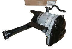 Roolivõimendi Pump Uus Originaal Peugeot 308 1608492480