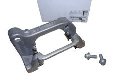 Pidurisadula kandur Taga Uus Originaal 1608999180 Citroen Peugeot