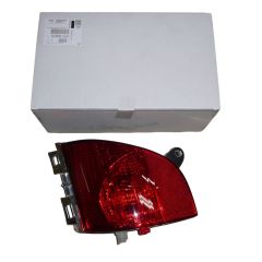 Udutuli Vasak Taga Uus Originaal 6350.GH 6350GH Citroen Peugeot