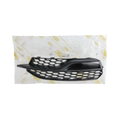 Põrkeraua Rest Vasak 8V3807681Q 88071887102 Audi A3 DPA