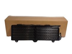 Õhuvõtt Uus Originaal 9677725980 Peugeot