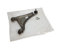 Õõtshoob Parem Renault Twingo RS Wind 545006685R Uus Originaal