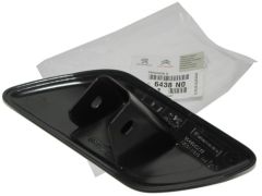 Kaanekate Parem Ees Originaal Peugeot 407 6438N0 Kaanekate Parem Ees Originaal Peugeot 407 6438N0
