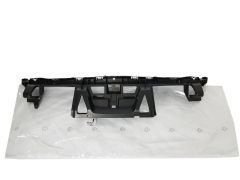 Põrkeraua Kinnitus Ees Uus Originaal Peugeot 5008 7422E7