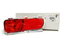 Udutuli Parem Taga Originaal Citroen C4 Picasso 6351HS 9688387880