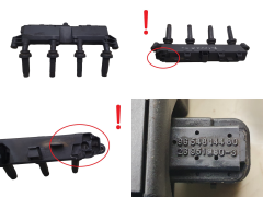 Süütepool 9654814480 597097 1,1 1,4 JOHNSON CONTROLS Citroen Peugeot