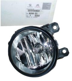 Halogeenlamp Ees Originaal Citroen Peugeot C1 C4 DS4 308 3008 6208Q3