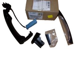 Ukselink Parem Ees Originaal 967853201T Citroen