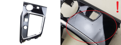 Dekoratiivpaneel Peugeot 3008 2 9810274077