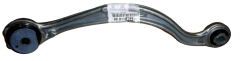 Õõtshoob Parem Taga Uus Originaal Citroen Peugeot C5 C6 407 9801145780