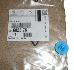 Kinnitusklamber Uus Originaal 6823.76 682376 Citroen Peugeot