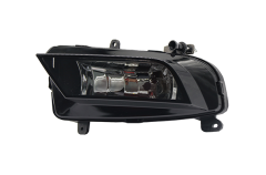 Udutuli Vasak 8K0941699B 99411787302 Audi A4 DPA