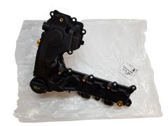 Plokikaas Citroen Peugeot 9808923780 Originaal