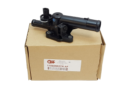 Termostaadi Korpus Renault 110609657R Originaal