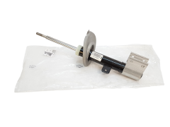 Amortisaator Ees Parem Originaal Citroen Peugeot C4 II DS4 5008 9825409580