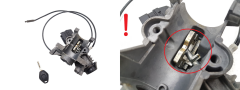 Süütelukk BMW 5 X5 6751667 1095824 6751225 Valeo