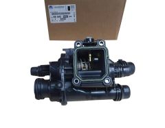 Termostaadi Korpus Originaal 9859293280 Citroen Peugeot
