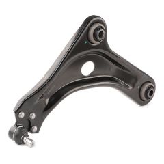 Õõtshoob Parem Peugeot 208 OE 9670771480