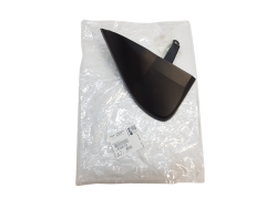 Peegli Kate Citroen Peugeot Fiat 815678 735424457 Originaal