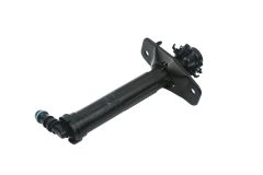 Esitule Pesuri Düüs Parem 4G0955102 B18503 Audi A6 Borsehung