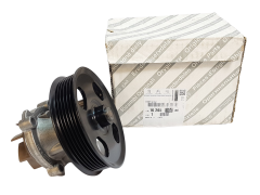 Veepump Nemo Bipper Fiorino 1.3 HDI 1626514480 Uus Originaal Veepump Nemo Bipper Fiorino 1.3 HDI 1626514480 Uus Originaal