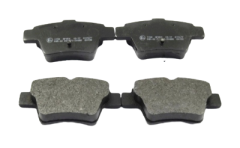 Piduriklotsid Taga Originaal Citroen Peugeot C4 C5 207 307 425401