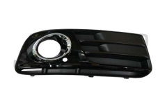 Põrkeraua Rest Parem Audi Q5 8R0807682J 88071823202 DPA