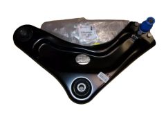 Õõtshoob Vasak Originaal 1682733880 Peugeot