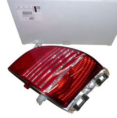 Udutuli Parem Taga Uus Originaal 6350.GJ 6350GJ Peugeot 2008