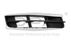 Põrkeraua Rest Parem 4L0807682B 88071185902 Audi Q7 DPA