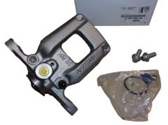 Pidurisadul Vasak Taga Uus Originaal 1608998880 Citroen Peugeot