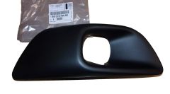 Halogeeni Raam Vasak Originaal 9801674680 Citroen