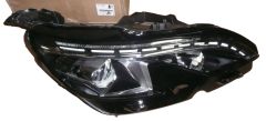 Esituli Parem Uus Originaal 1674017980 Peugeot 5008 2
