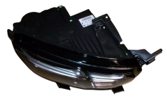 Esituli Parem Uus Originaal 9816924780 Citroen