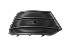 Põrkeraua Rest Parem 8U0807682Q 88071822102 Audi Q3 DPA