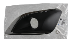 Halogeeni Raam Vasak Uus Originaal 9805494180 Peugeot