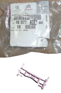 Kinnitusklamber Szyby Uus Originaal 1607730280 Citroen C4 Aircross