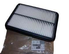 Õhufilter Uus Originaal 1607673380 Citroen Peugeot