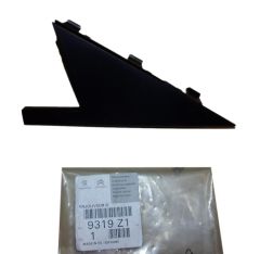 Dekoratiivpaneel Vasak Ees Uus Originaal 9319Z1 9319.Z1 Citroen C4 Picasso Dekoratiivpaneel Vasak Ees Uus Originaal 9319Z1 9319.Z1 Citroen C4 Picasso