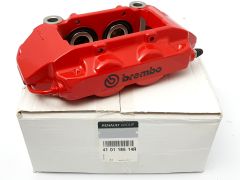 Pidurisadul Ees Vasak Originaal Renault Clio III Megane II RS 410118514R