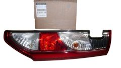 Lamp Parem Uus Originaal 265506747R Renault