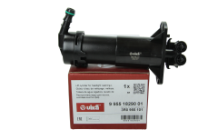 Esitule Pesuri Düüs Vasak 3R0955101 99551829001 Seat Exeo Vika