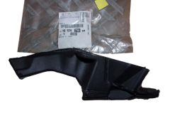 Kapoti paneeli heliisolatsioon Vasak Originaal 1612425680 Citroen Peugeot Kapoti paneeli heliisolatsioon Vasak Originaal 1612425680 Citroen Peugeot