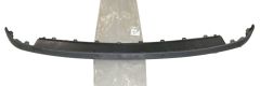 Põrkeraua Liist Taga Uus Originaal 7452.LG 7452LG Citroen C4 Picasso