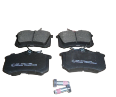 Piduriklotsid Taga Originaal Citroen Peugeot C2 C3 307 2008 1619790680