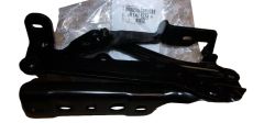 Kapotihing Parem Originaal 9814188880 Citroen Peugeot