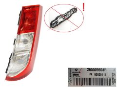 Lamp Parem Taga Dacia Dokker Valeo 265509604R Uus Originaal
