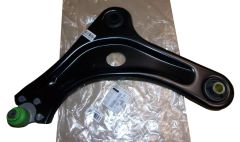 Õõtshoob Vasak Uus Originaal 9670772080 Citroen Peugeot
