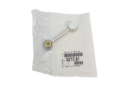 Link Czujnika Xenon Citroen C5 C6 527381 5273.81 Uus Originaal Link Czujnika Xenon Citroen C5 C6 527381 5273.81 Uus Originaal