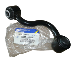 Stabilisaatori Varras Parem Taga Renault Koleos 55618JY00B